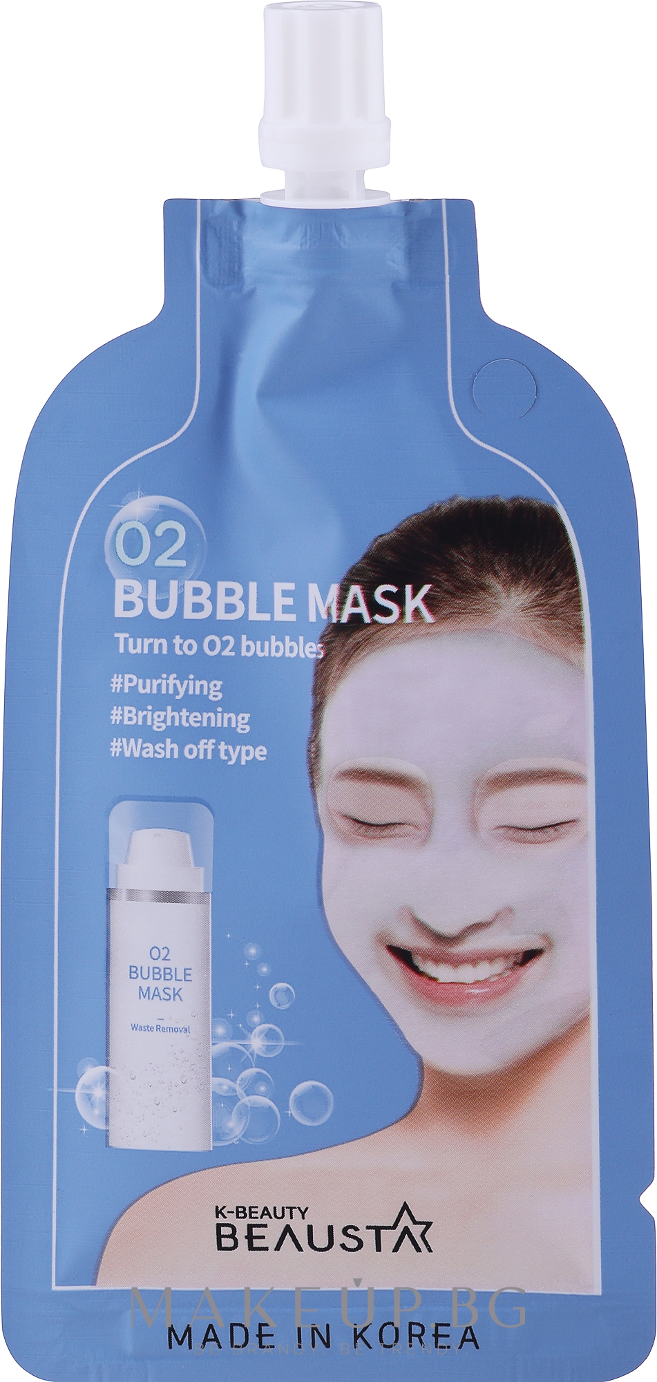 Кислородна маска за лице Beausta O2 Bubble Mask